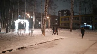 Синоптики рассказали, какой будет погода 26 декабря в Чувашии