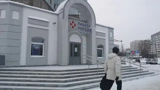 В Чувашии названы актуальные данные о состоянии рынка труда в регионе