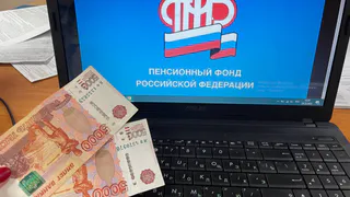 Не на 9,5 %, а гораздно больше: новая приятная информация по февральской индексации пенсий