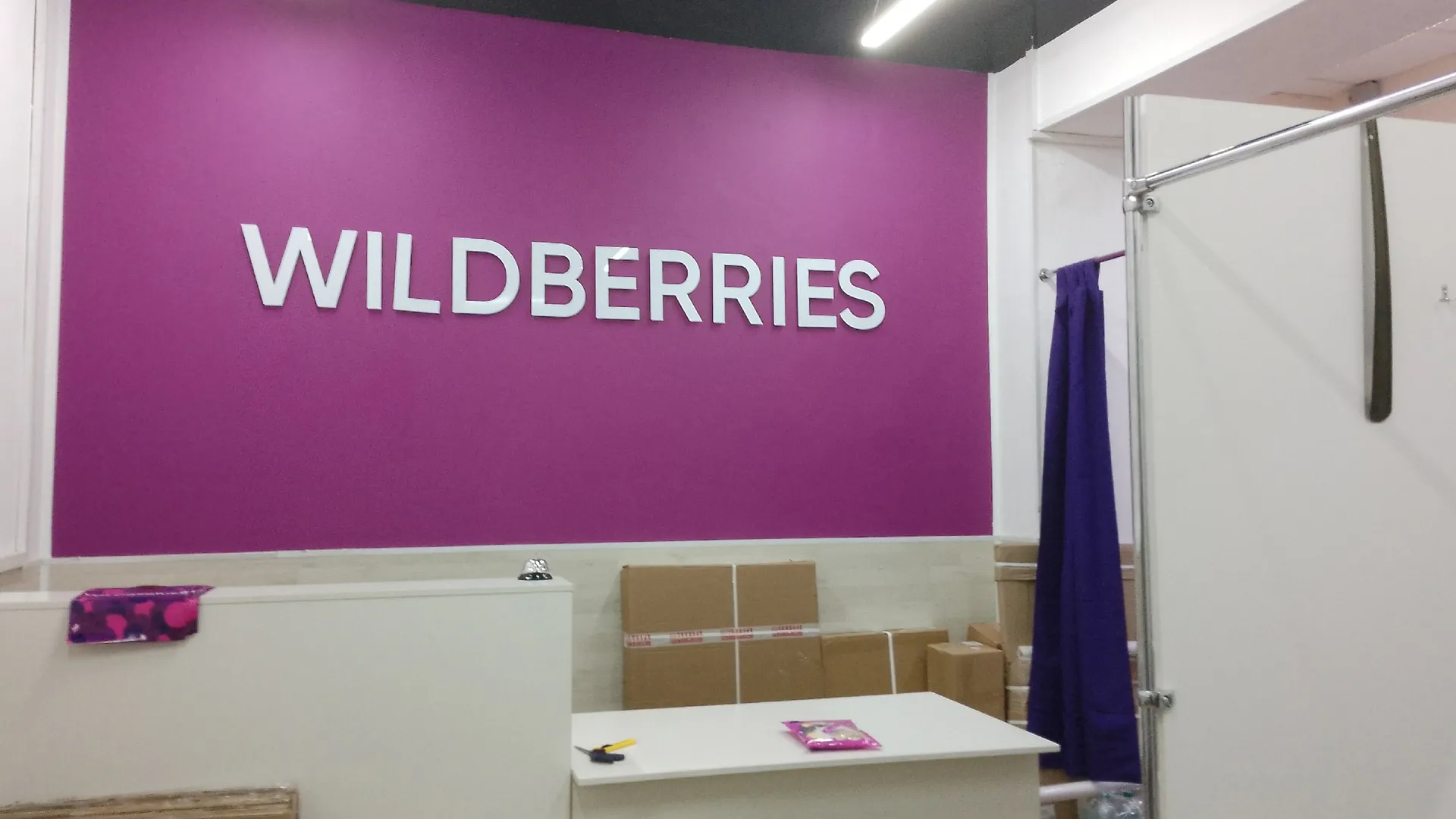 «Мы прекращаем работу c 15 марта»: Wildberries и Ozon объявили очень важное решение для всех россиян