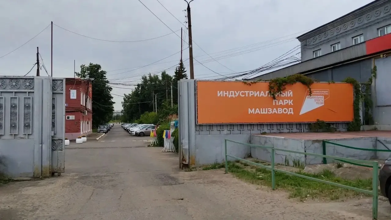 В Чувашии судят жителя Чебоксар за подделку документов на 36 миллионов рублей