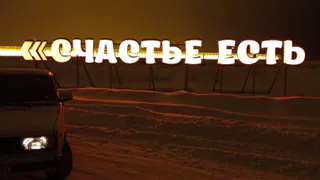 Все, о чем мечтали: Глоба назвала несколько Знаков, чьи мечты точно сбудутся до начала весны