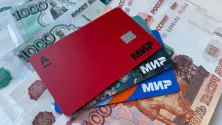 Снимут со всех без исключения. Всех, у кого есть карта «Мир», ждет неприятный сюрприз с 18 марта