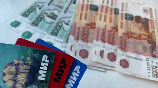 Всем, у кого есть карта "Мир", установили срок до начала февраля. Потом будет уже слишком поздно