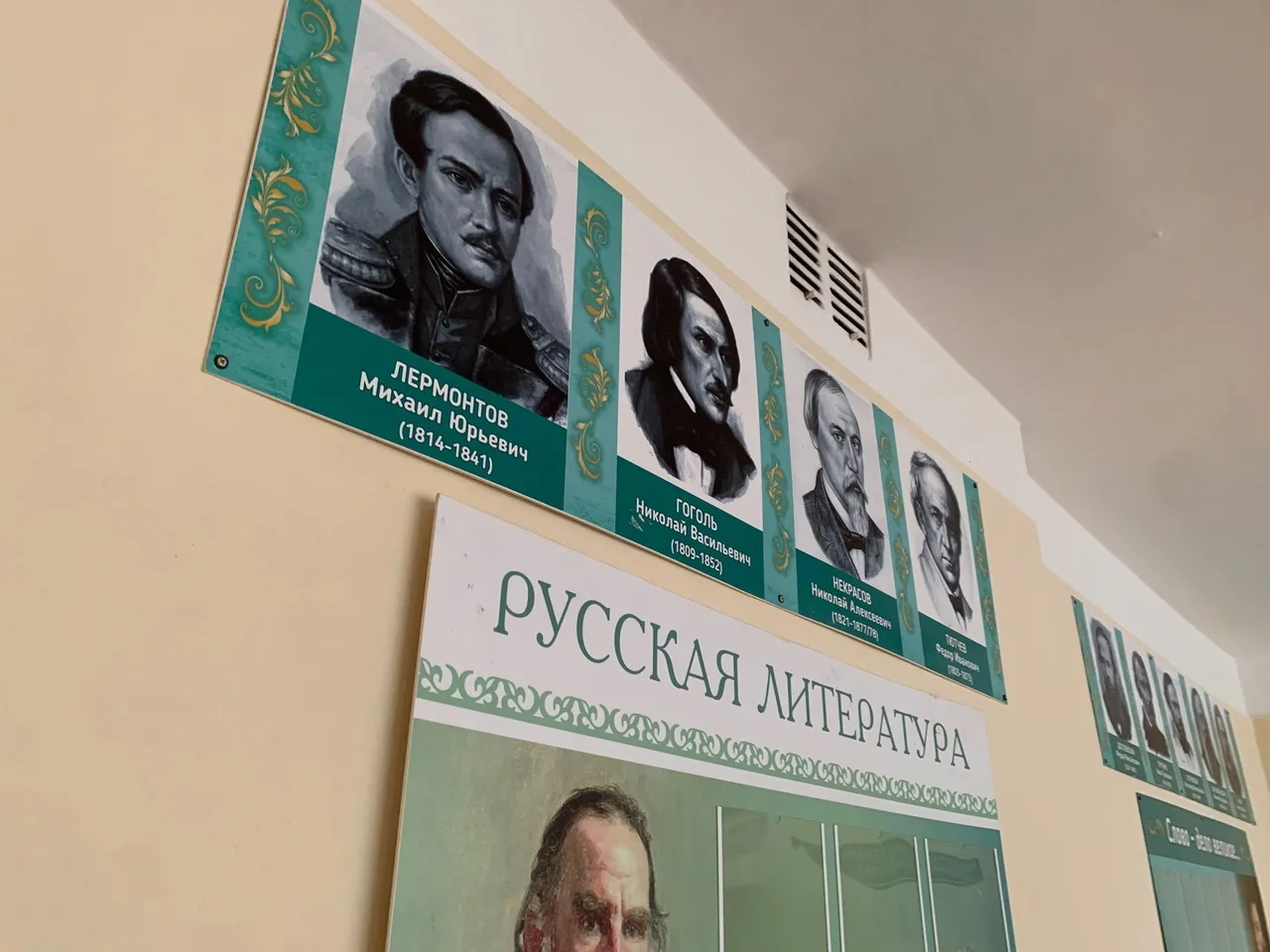 В Минобразования Чувашии рассказали, какие школы закроются на капремонт