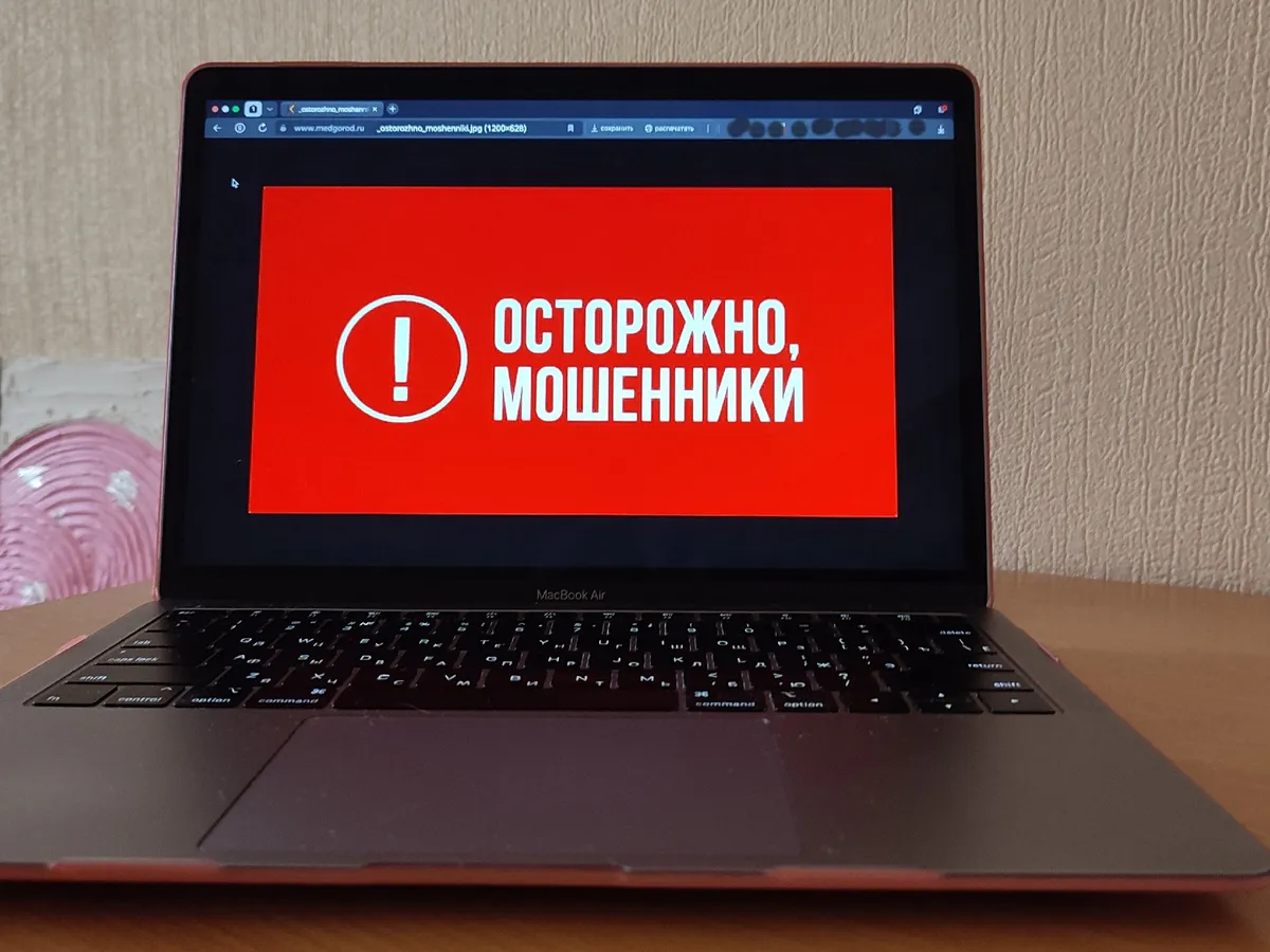 Суд аннулировал договор займа, оформленный мошенниками на пенсионерку из Чувашии