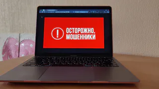 Суд аннулировал договор займа, оформленный мошенниками на пенсионерку из Чувашии
