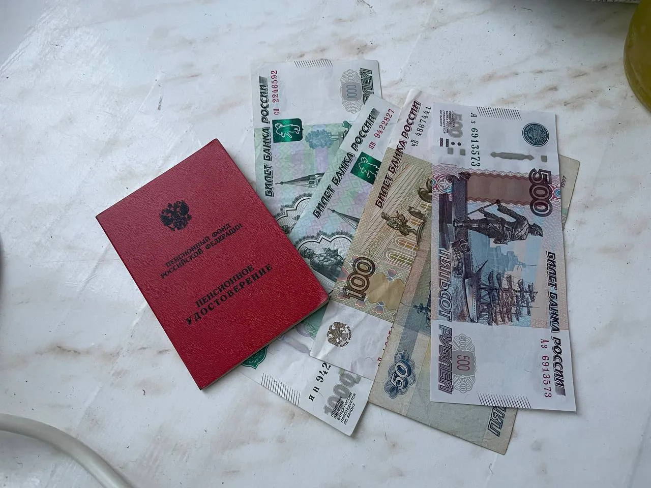 Всех, кто получает пенсию на банковскую карту, ждет нововведение с 6 марта