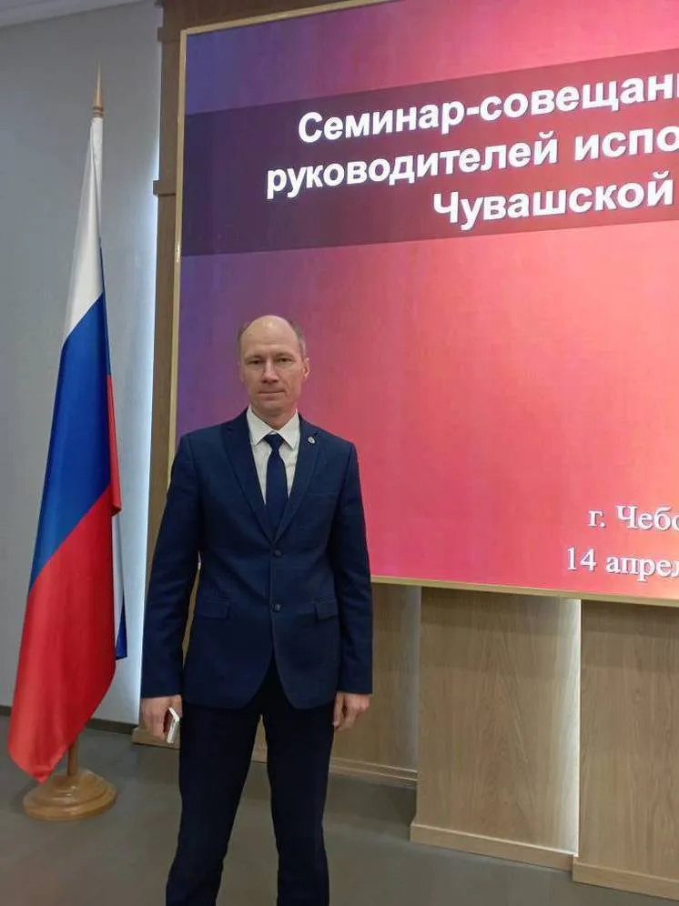 Замглавы Госслужбы Чувашии по делам юстиции уволили