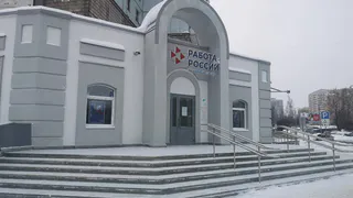 На поиск работы в Чувашии уходит около 4 месяцев